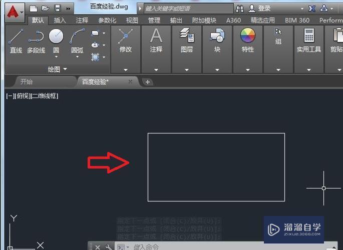 <esred>CAD</esred>中<esred>倒圆角</esred><esred>命令</esred>该怎么用？