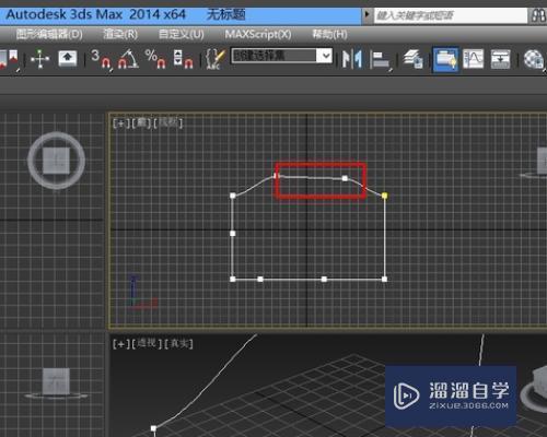 3DMax中线上怎么加点？