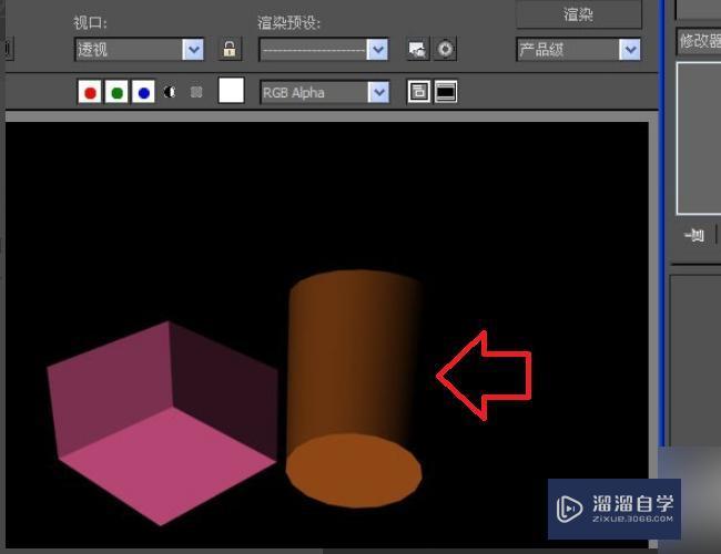 3DMax怎么翻转？