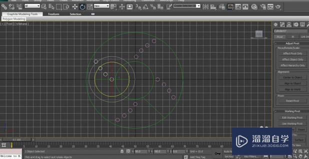 3DMax2013中文版汽车刹车盘的建模教程