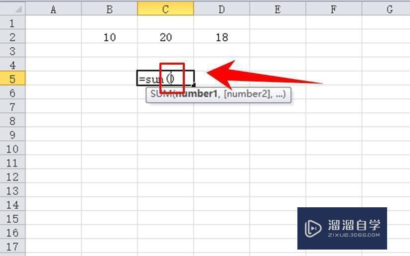 Excel表格怎么设置函数？