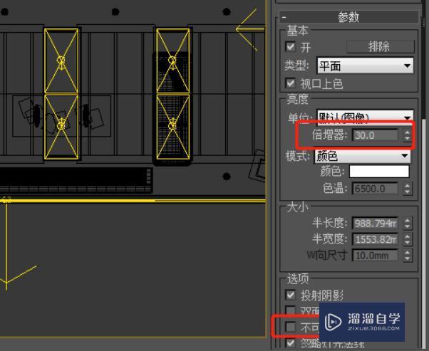 <esred>3</esred><esred>D</esred>amx场景<esred>曝光</esred><esred>解决</esred>方法
