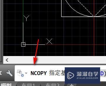 CAD分图过程出现代理对象不允许复制怎么解决？