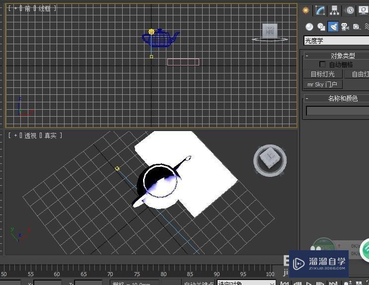 3DMax怎样制作镜子？
