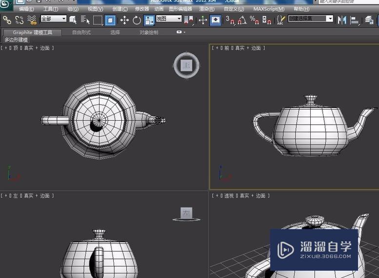 怎么把3DMax文件导出CAD图纸？