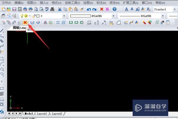 <esred>CAD</esred><esred>中</esred>如何<esred>删除</esred>图形？