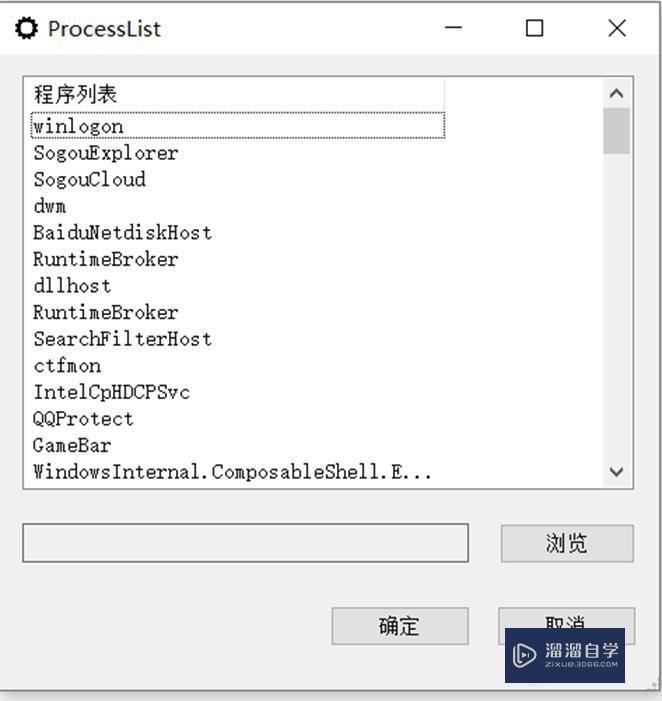 SAI2 2021绘图软件连接数位板没有压感设置方法