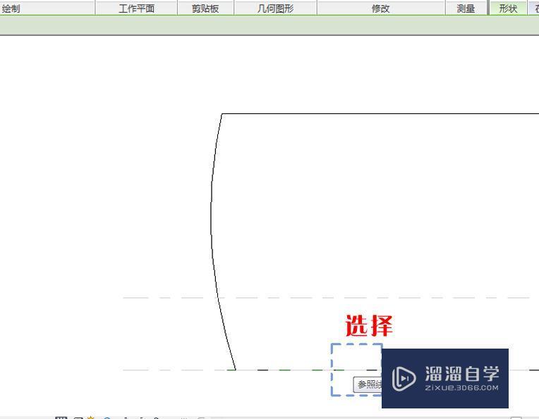 Revit中体量面自定义分割的方法