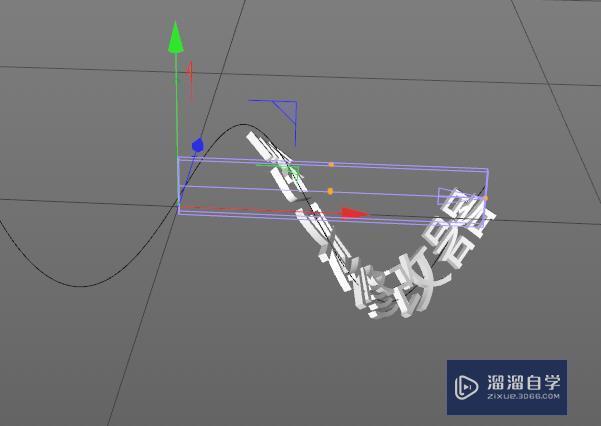 C4D约束修改器怎么使用？