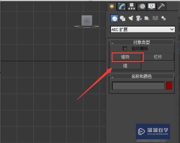 3DMax里圆弧灯光带怎么打？