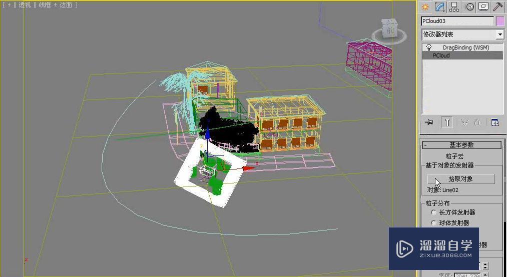 3DMax怎么利用粒子云制作爆炸特效？