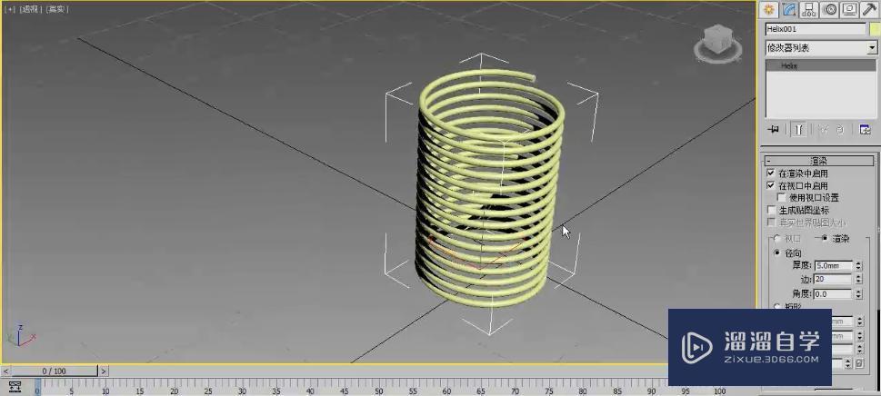 3DMax怎么使用螺旋线制作弹簧？