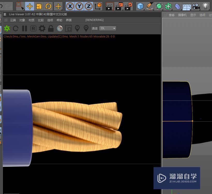 C4D拉丝金属材质调节方法