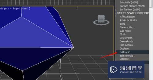 3DMax怎么在一条白线上进行加点编辑?