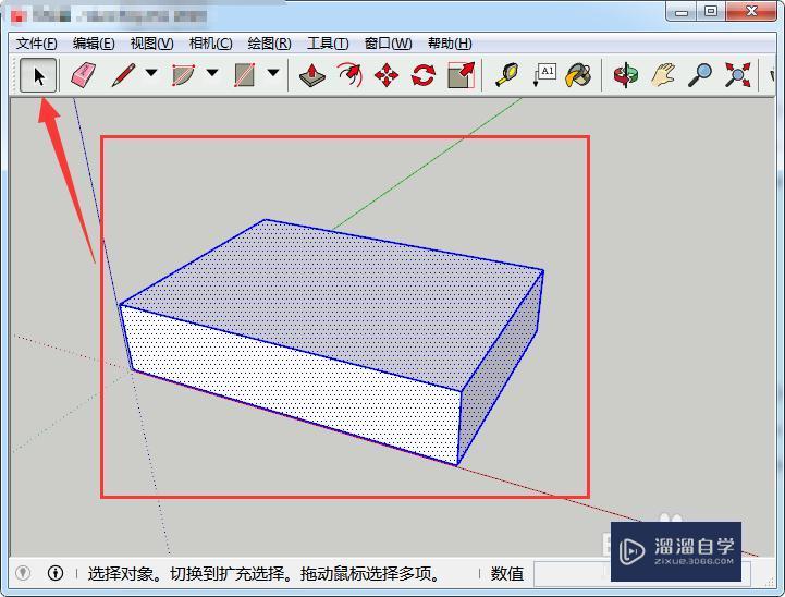 SketchUp中提示不是实体解决方法教程