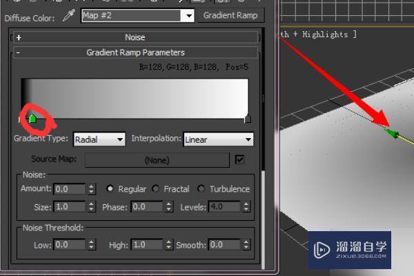 3DMax雾气效果怎么做？