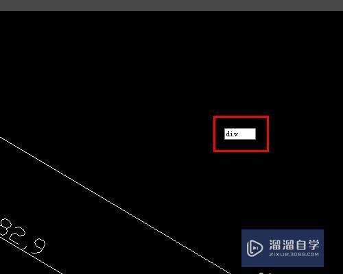 <esred>CAD</esred><esred>中</esred>的等分<esred>命令</esred><esred>是什么</esred>？