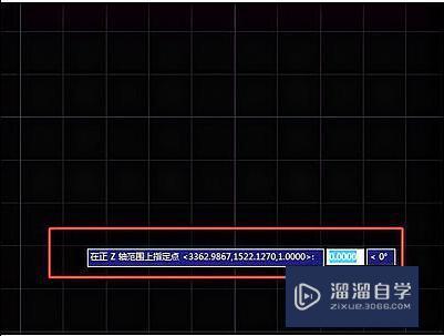 怎样在CAD将一个图的坐标系整体转换到另一个坐标系？