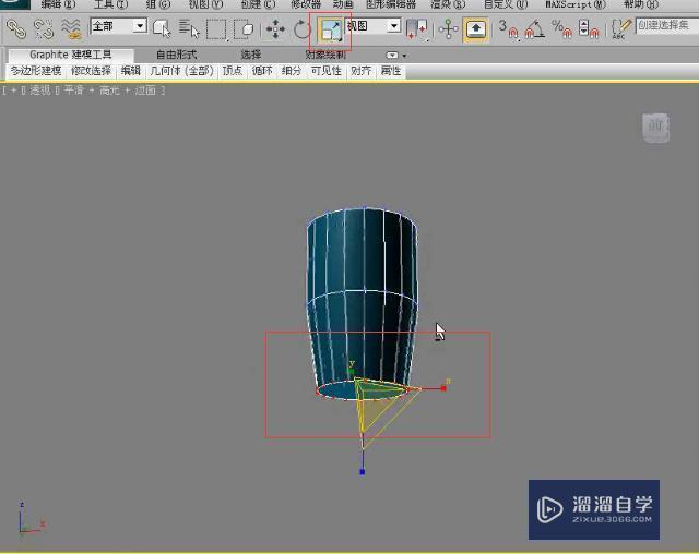 3DMax利用多边形建模制作创意水杯