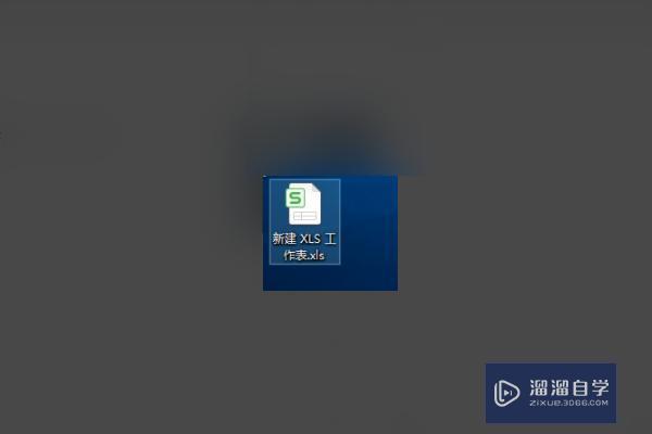 <esred>WPS</esred><esred>表格</esred><esred>数据</esred>保存后怎样恢复之前的？