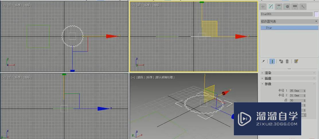 3DMax罗马柱怎么做