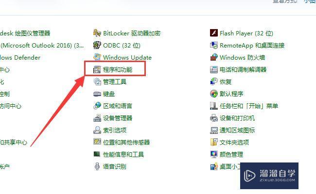 怎么<esred>将</esred><esred>CAD</esred><esred>卸载</esred><esred>干净</esred>重新装？