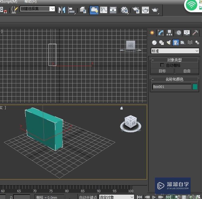 3DMax怎么创建摄像机？