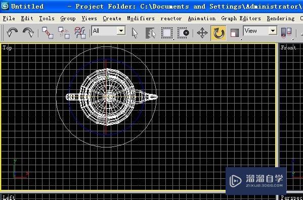 3DMax中关于物体旋转锁定旋转等技巧