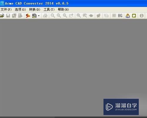 3DMax<esred>版本</esred><esred>转换</esred><esred>器</esred>怎么<esred>用</esred>？
