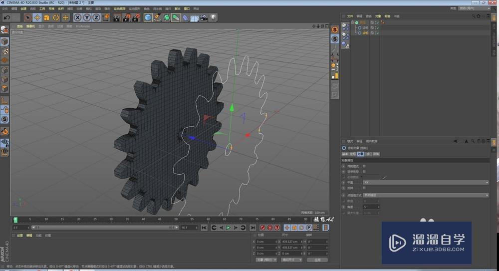 C4D挤压工具的用法