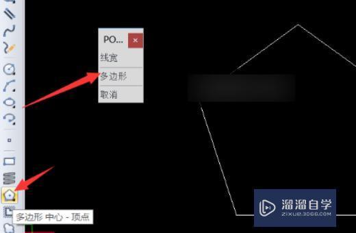 <esred>CAD</esred>如何<esred>自动</esred><esred>标注</esred><esred>面积</esred>？