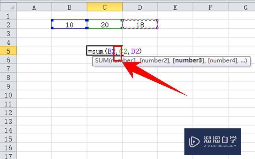 Excel表格怎么设置函数？