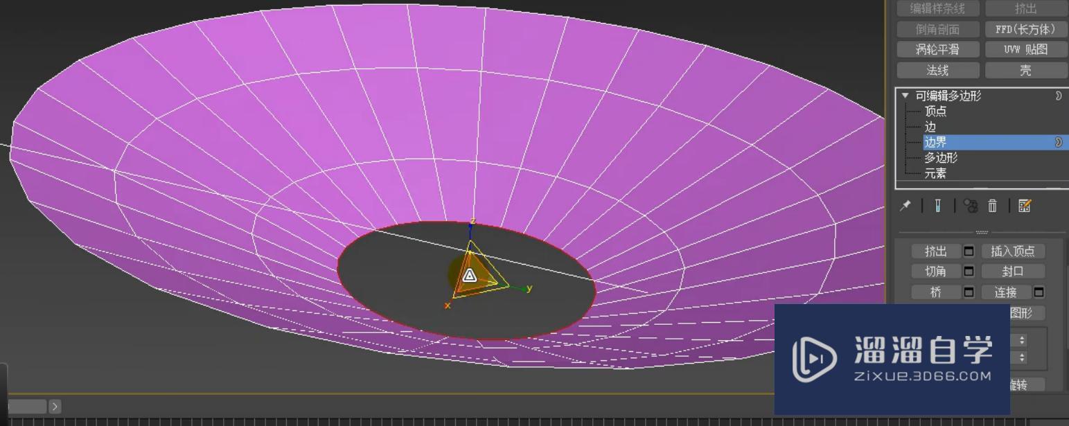 3DMax怎么制作餐勺模型？