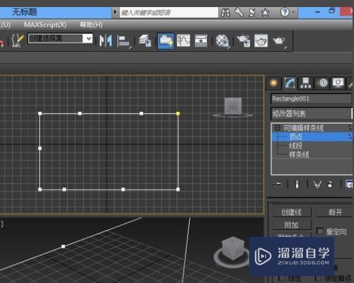 3DMax中线上怎么加点？