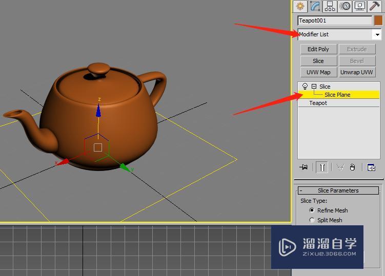 3DMax怎么做室内生长动画？