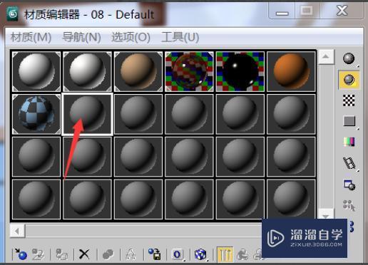 3DMax 导入模型时候没有贴图是怎么回事呀？