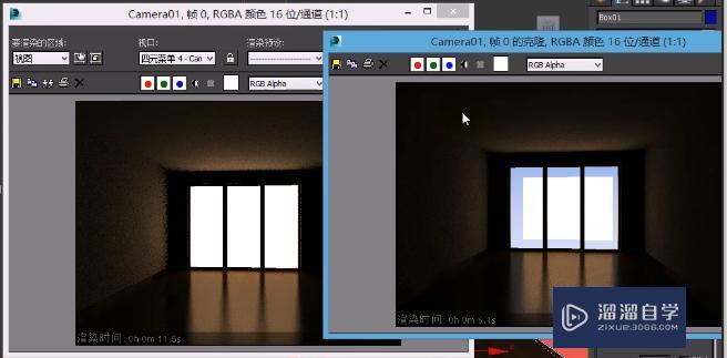 3DMax VRay灯光介绍图文讲解教程