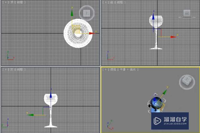 3DMax利用车削修改器制作红酒高脚杯