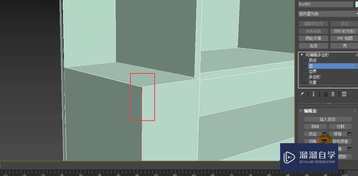 3DMax怎么制作推拉门衣柜柜体？