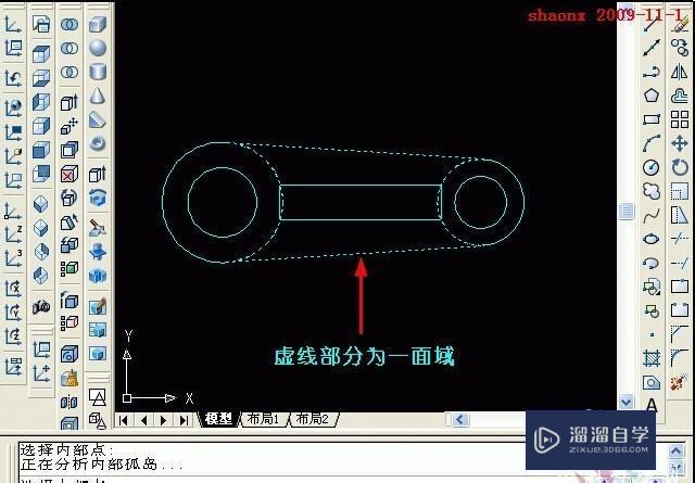 如何用CAD做三维建模？