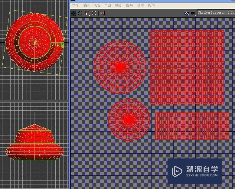 3DMax贴图调整教程