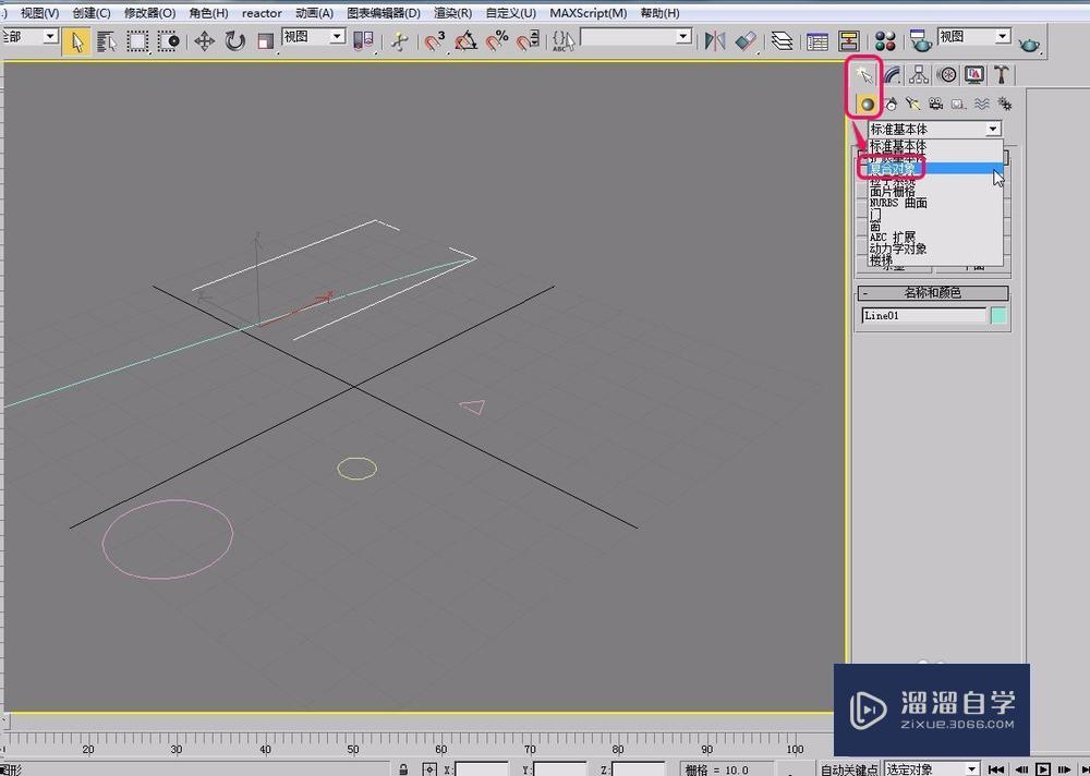 3DMax通过放样方法制作钉子教程