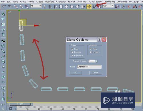 3DMax制作道具公园长椅教程