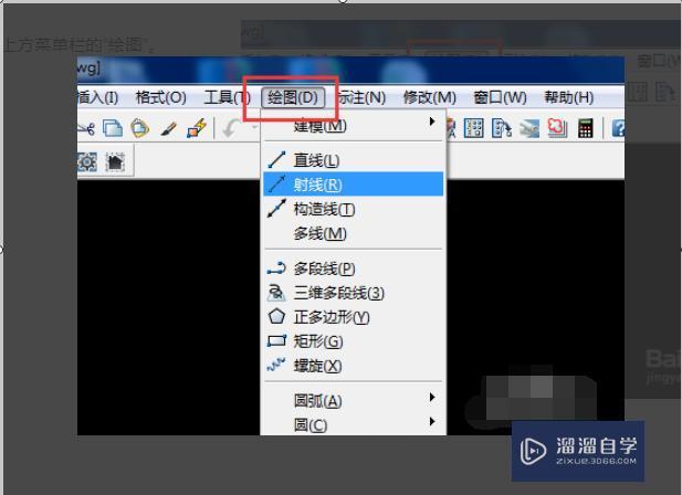 <esred>CAD</esred>中<esred>正负</esred><esred>号</esred>怎么同时打出来呀？