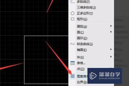 <esred>CAD</esred>如何<esred>填充</esred>调整<esred>比例</esred>？