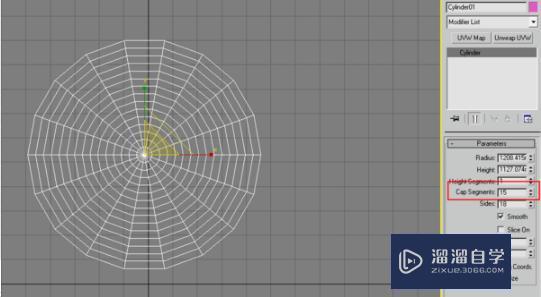 3DMax用复制缩放制作等距离同心圆的方法讲解