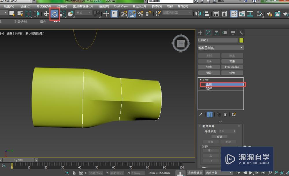 3DMax使用放样工具教程