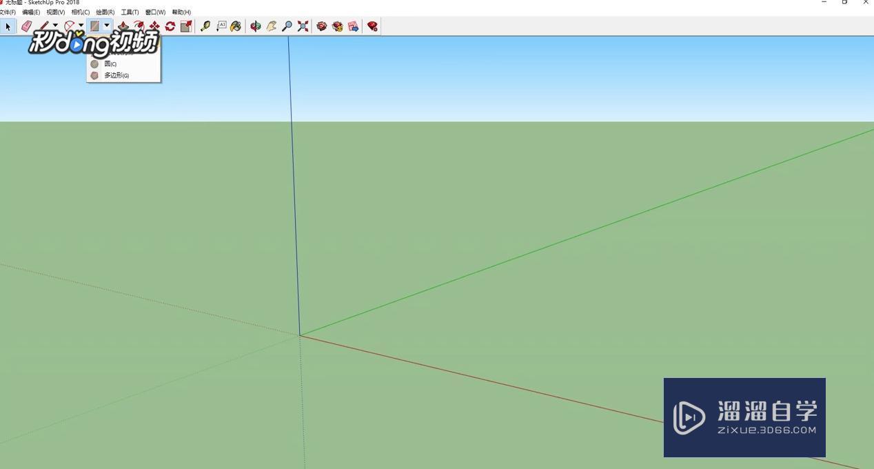 SketchUp中如何设置透明阴影？