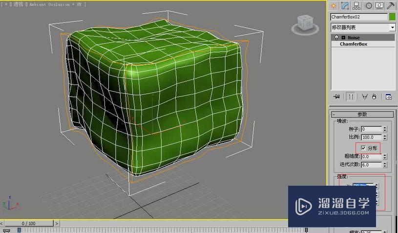 3DMax利用噪波修改器制作冰块