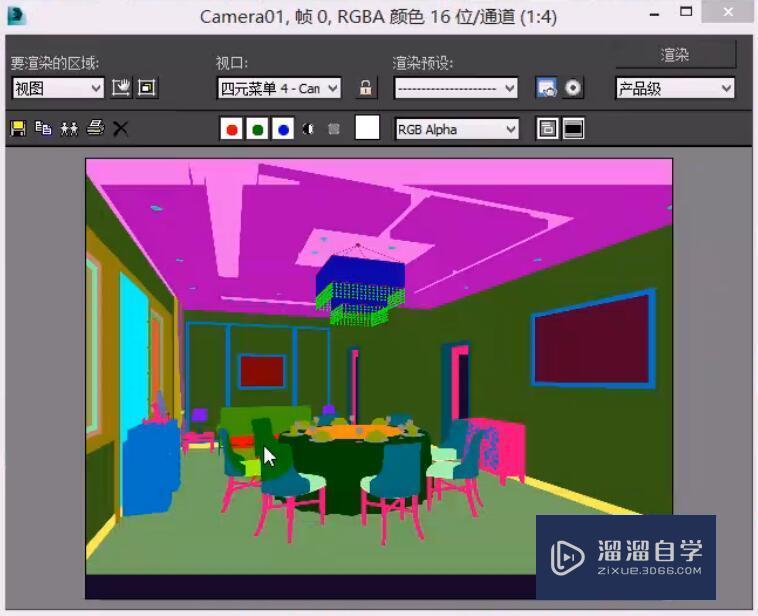 VRay实战演练通道图的渲染